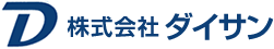 株式会社ダイサン